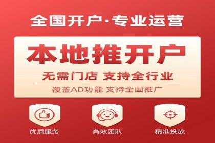 信息流广告投放数据分析：案例解读