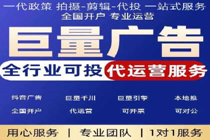 百度优化推广成功案例：品牌曝光度的大幅提升